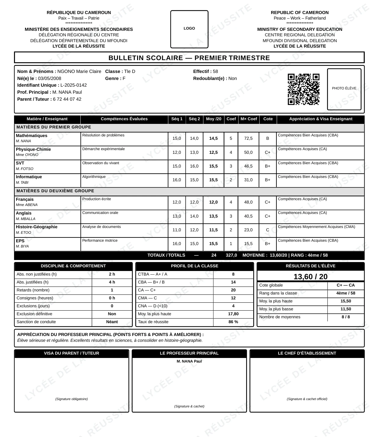 Bulletin officiel généré par GestionEcole Pro